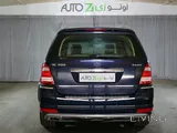 Mercedes Benz GL 500 2012